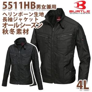 BURTLE バートル 5511HB ジャケット4LSALEセール｜sanyo-apparel