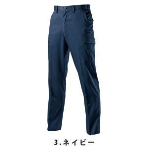 BURTLE バートル 6086 カーゴパンツ...の詳細画像1