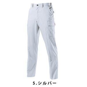 BURTLE バートル 6086 カーゴパンツ...の詳細画像2