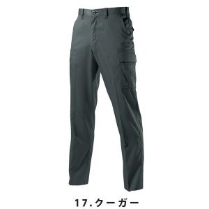 BURTLE バートル 6086 カーゴパンツ...の詳細画像3