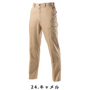 BURTLE バートル 6086 カーゴパンツ...の詳細画像4
