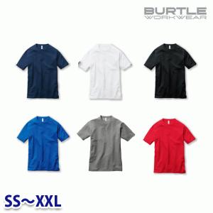 BURTLE バートル 157 ショートスリーブTシャツ(ユニセックス) SSからXXL SALEセール｜sanyo-apparel