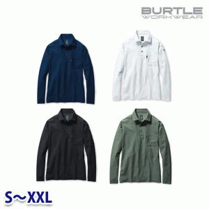BURTLE バートル 235 長袖シャツ(ユニセックス) SからXXL SALEセール｜sanyo-apparel