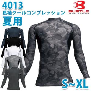 BURTLE バートル 春夏 4013クールコンプレッション S M L XLSALEセール｜sanyo-apparel