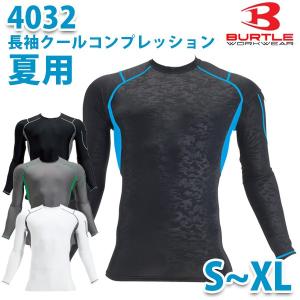 BURTLE バートル 春夏 4032クールフィッテッド S M L XLSALEセール｜sanyo-apparel