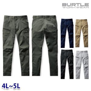 BURTLE バートル 672 カーゴパンツ(ユニセックス) 4Lから5L SALEセール 24AW