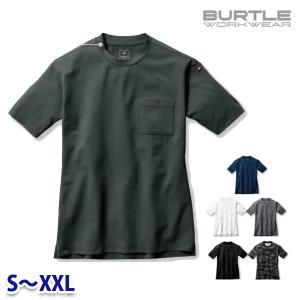 BURTLE バートル 657 フォーマルTシャツ(ユニセックス) SからXXL SALEセール 24SS｜sanyo-apparel