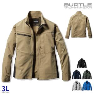 BURTLE バートル 9701 ジャケット(ユニセックス) 3L SALEセール 24SS｜sanyo-apparel