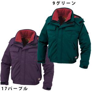 8800透湿防水防寒ブルゾンMからLLコーコス...の詳細画像1