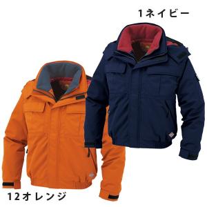 8800透湿防水防寒ブルゾンMからLLコーコス...の詳細画像2