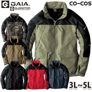 G-1016 コーコスGLADIATORフィールドジャケット3Lから5LジーガイアG-GAIA SALEセール｜sanyo-apparel