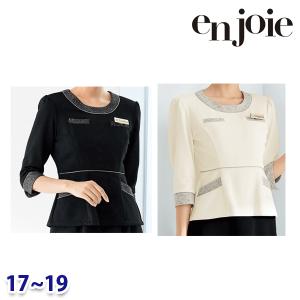 プルオーバートップス enjoieアンジョア 41690 事務服 17号から19号 SALEセール 22AW｜sanyo-apparel