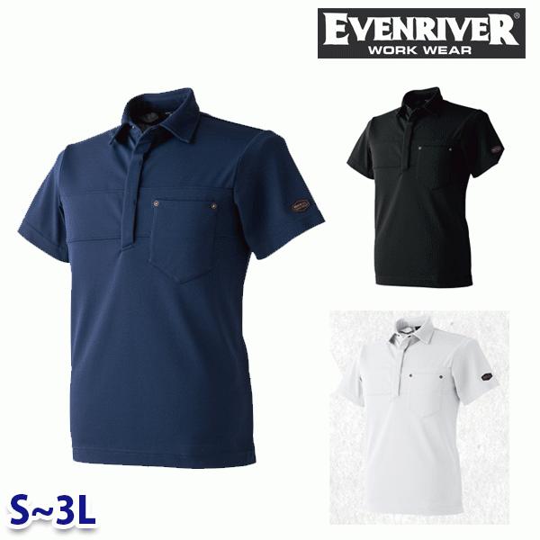 CRP416 クールダウンポロシャツ(半袖) EVENRIVER・イーブンリバー Sから3L