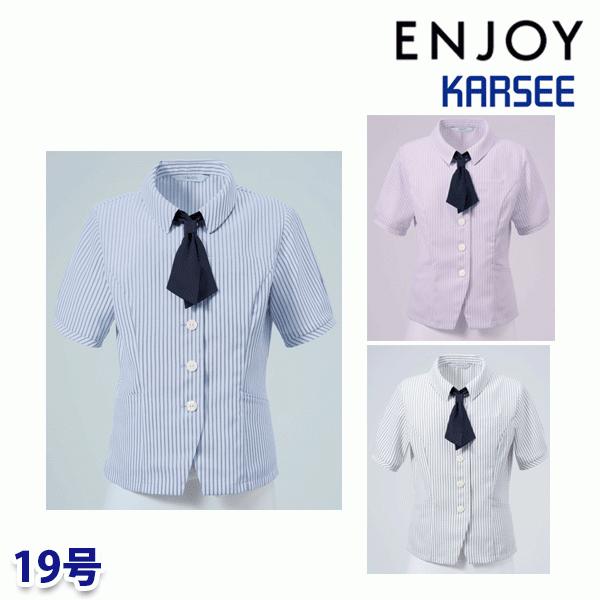 ESA836 オーバーブラウス 19号 カーシーKARSEEエンジョイENJOYオフィスウェア事務服...