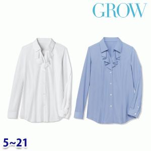 GROW グロウ GBLL-1867 長袖ブラウス Servoサーヴォ事務服オフィスウェア  22SS SALEセール｜sanyo-apparel