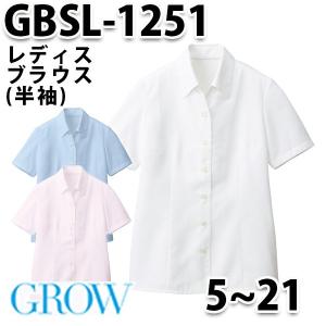 GROW グロウ GBSL-1251 半袖ブラウス ServoサーヴォSUNPEXIST サンペックスイストSALEセール｜sanyo-apparel