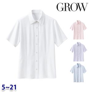 GROW グロウ GBSL-2359 半袖 ブラウス 5号から21号 Servoサーヴォ事務服オフィスウェアSALEセール 24SS｜sanyo-apparel