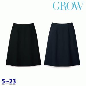 GROW グロウ GSKL-2205 Aラインスカート Servoサーヴォ事務服オフィスウェア