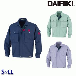 00992 99W ブルゾン SからLL DAIRIKI ダイリキ22UP｜sanyo-apparel