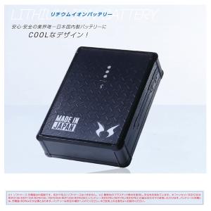 【2023年12V】RD-2023FX空調風神...の詳細画像1