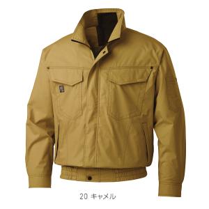 KF91400V ファンネット付き長袖ブルゾン...の詳細画像2