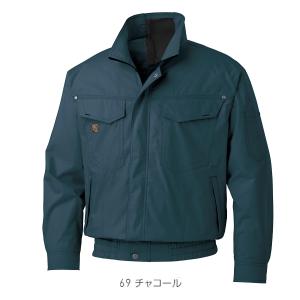 KF91400V ファンネット付き長袖ブルゾン...の詳細画像3