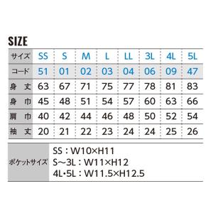 00100-VP 5.8オンス LサイズT/C...の詳細画像5
