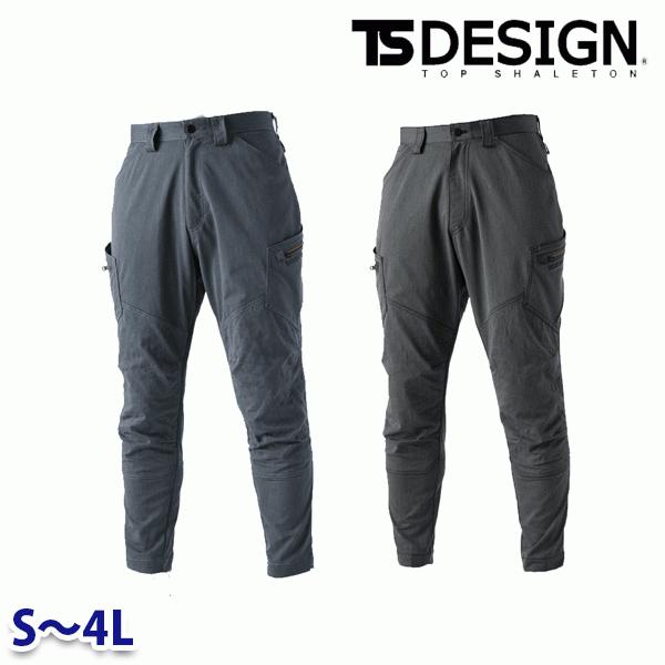 TS DESIGN 5034 サマーメンズニッカーズカーゴパンツ TSデザイン Sから4L 作業服 ...