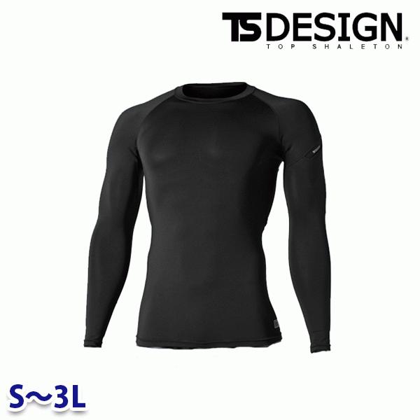 TS DESIGN 81251 ES DEO メンズロングスリーブシャツ TSデザイン Sから3L ...