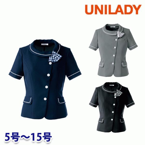 U21952 サマージャケット 5号から15号 ユニレディーUNILADY 事務服オフィスウェアY2...