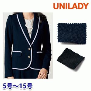 U2337 ジャケット 5号から15号 ユニレディーUNILADY 事務服オフィスウェア｜sanyo-apparel