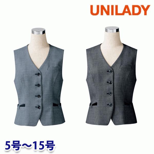 U5038 ベスト 5号から15号 ユニレディーUNILADY 事務服オフィスウェア