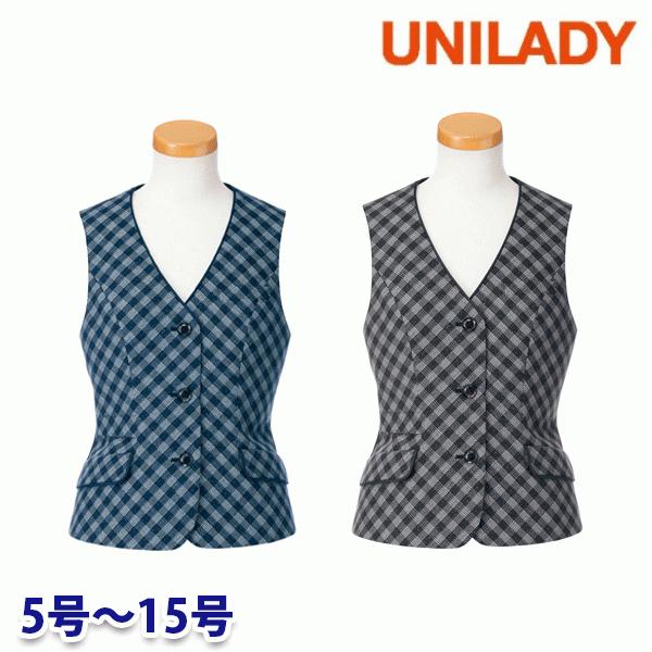 U5745 ベスト 5号から15号 ユニレディーUNILADY 事務服オフィスウェア