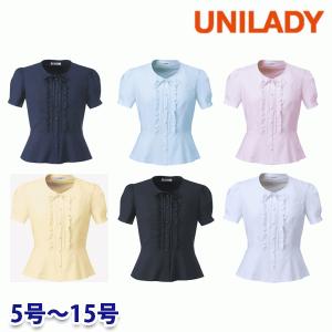 U81650 半袖オーバーブラウス 5号から15号 ユニレディーUNILADY 事務服オフィスウェアY22SS｜sanyo-apparel