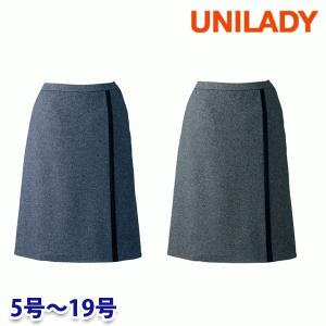 U9023 Aラインスカート 5号から19号 ユニレディーUNILADY 事務服オフィスウェア｜sanyo-apparel