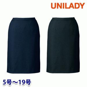 U9024 セミタイトスカート 5号から19号 ユニレディーUNILADY 事務服オフィスウェア｜sanyo-apparel