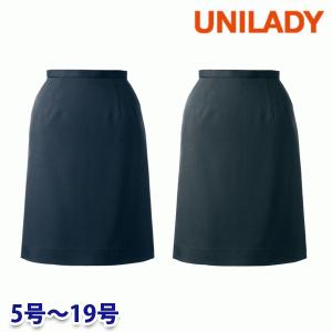 U9710 セミタイトスカート 5号から19号 ユニレディーUNILADY 事務服オフィスウェア｜sanyo-apparel