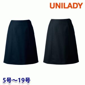 U9739 Aラインスカート 5号から19号 ユニレディーUNILADY 事務服オフィスウェア｜sanyo-apparel