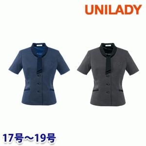 U21856 サマージャケット 17号から19号 ユニレディーUNILADY 事務服オフィスウェアY22SS｜sanyo-apparel