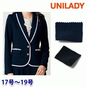 U2337 ジャケット 17号から19号 ユニレディーUNILADY 事務服オフィスウェア｜sanyo-apparel