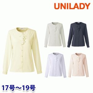 U8833 ブラウス 17号から19号 ユニレディーUNILADY 事務服オフィスウェア｜sanyo-apparel