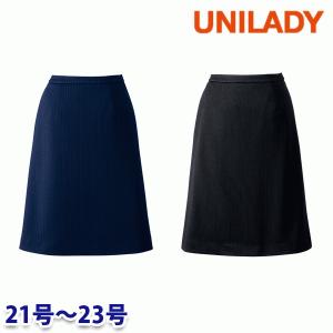 U9123 Aラインスカート 21号から23号 ユニレディーUNILADY 事務服オフィスウェア