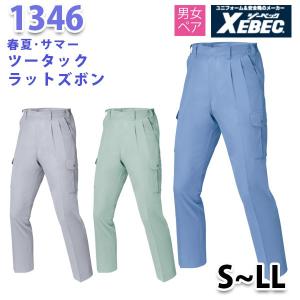1346 ミニドライラットズボン〈 SからLL ...の商品画像