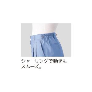 1346 ミニドライラットズボン〈 SからLL...の詳細画像3