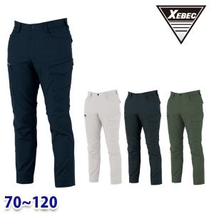 1763 XEBEC ジーベック ラットズボン パンツ 作業服 70から120 SALEセール 23AW｜sanyo-apparel