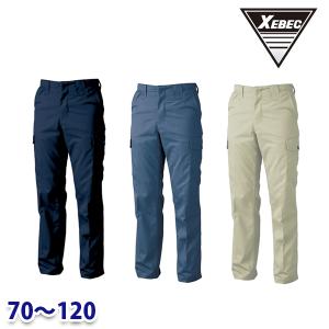 3320 XEBEC ジーベック ラットズボン 70から120 SALEセール 22AW｜sanyo-apparel