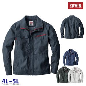 ブルゾン 23020 4Lから5L 長袖 作業服 SALEセール山田辰EDWIN 23｜sanyo-apparel