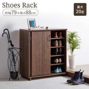 靴箱・下駄箱・シューズラック atmos x newbalance shoes box atmos x newbalance shoes box 【公式通販】