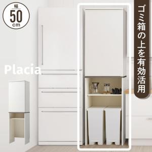 ステンレス製業務用食器棚 送料別.微信】☆ステンレス製 業務用食器棚 観音扉式 パススルータイプ
