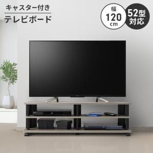 【送料込み】コーナーテレビ台　横100×奥行42×高さ38 kutsurogu_m5-mgkahm00035
